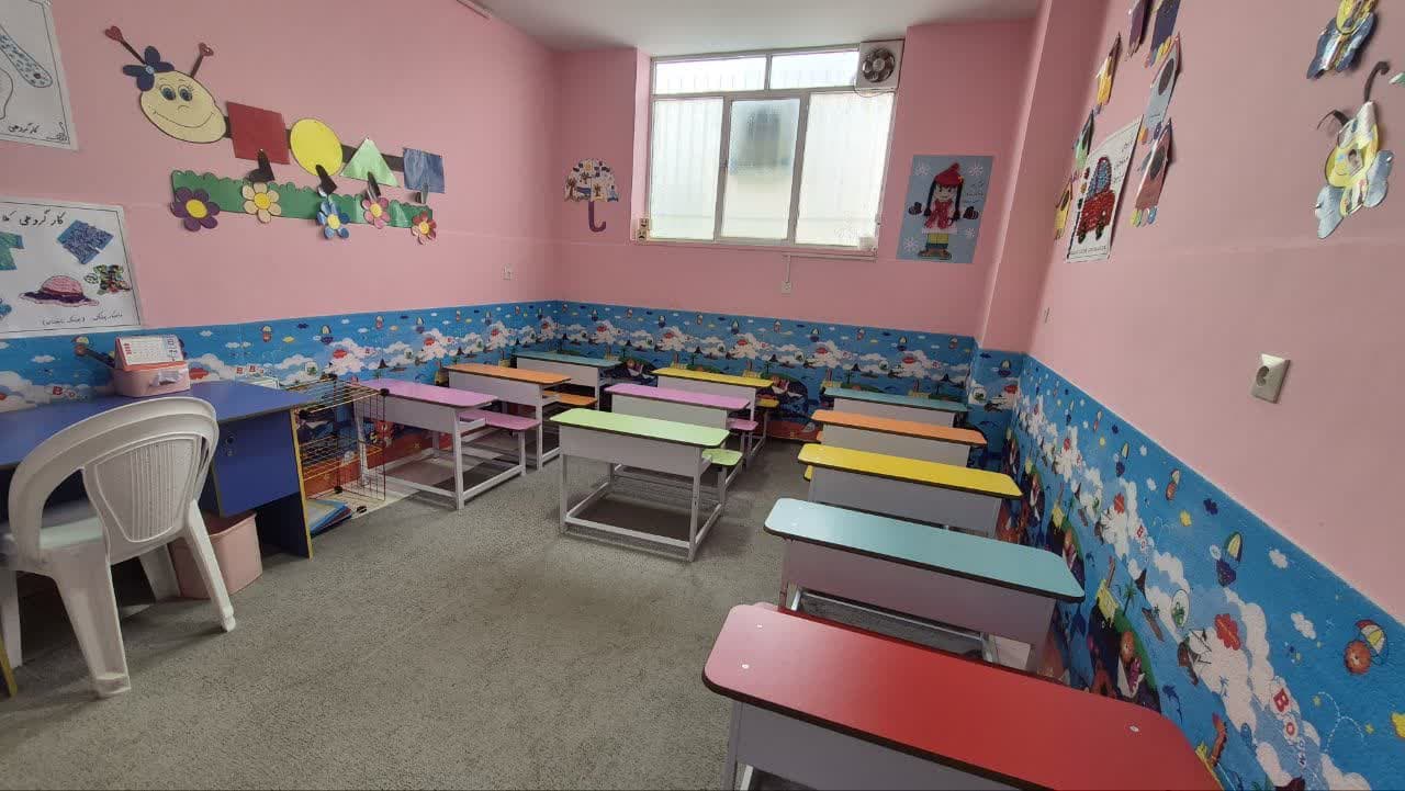 کودکستان غیر دولتی شایلین